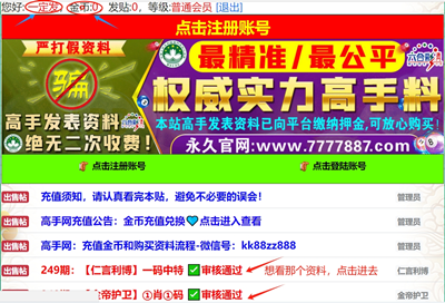 点击图片放大